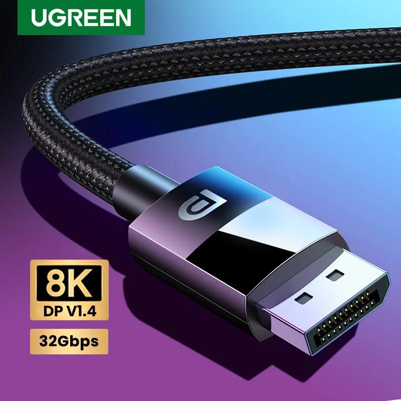 Ugreen 8K DisplayPort 1.4 TV  ̺ 4K 144/165Hz 32.4Gbps DisplayPort to DP for PC ǻ    DP ̺